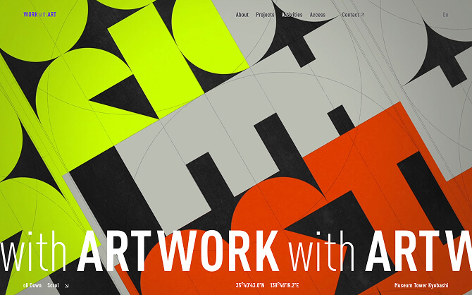 WORK with ART公式Webサイトのトップページ。ライムイエローとオレンジの大胆なグラフィックが広がるキービジュアル。